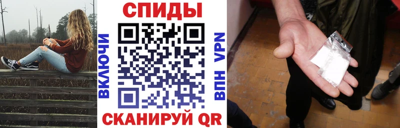 АМФЕТАМИН 98%  сколько стоит  Нерюнгри 