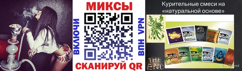 БУТИРАТ вода  купить закладку  Нерюнгри 
