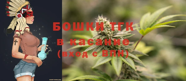 PSILOCYBIN Волоколамск