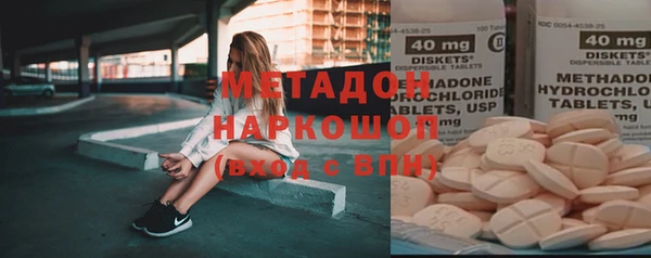 винт Володарск