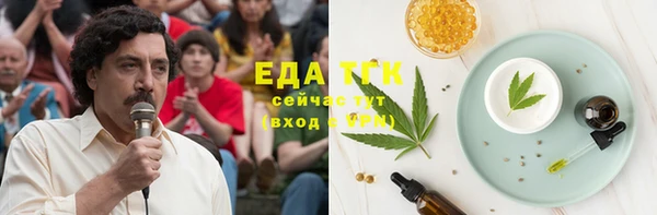 винт Володарск
