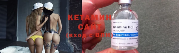 спиды Верхний Тагил