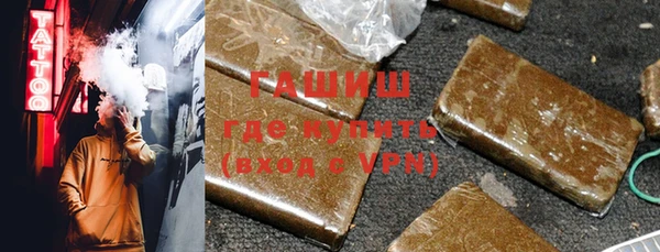 PSILOCYBIN Волоколамск