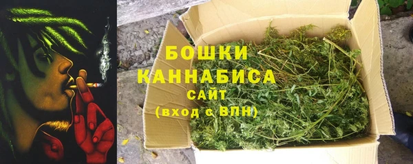 ALPHA PVP Верхнеуральск
