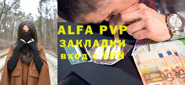 PSILOCYBIN Волоколамск