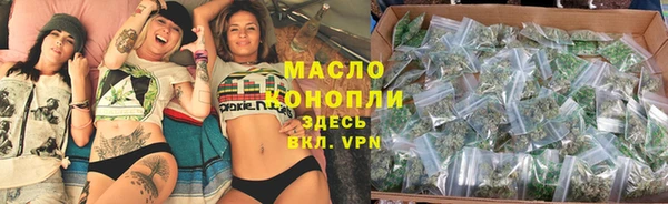 амф Верея