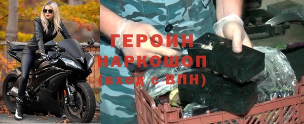 винт Володарск