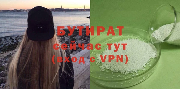 PSILOCYBIN Волоколамск