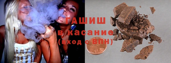 винт Володарск
