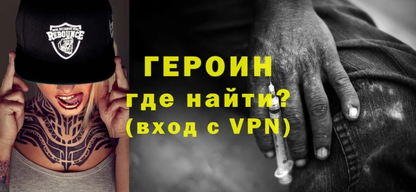 PSILOCYBIN Волоколамск