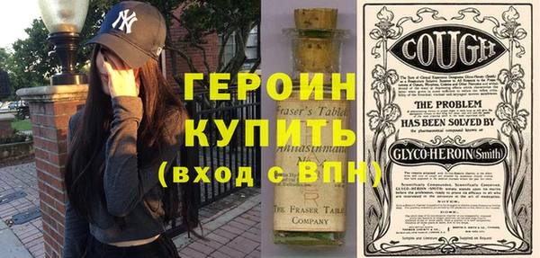 винт Володарск