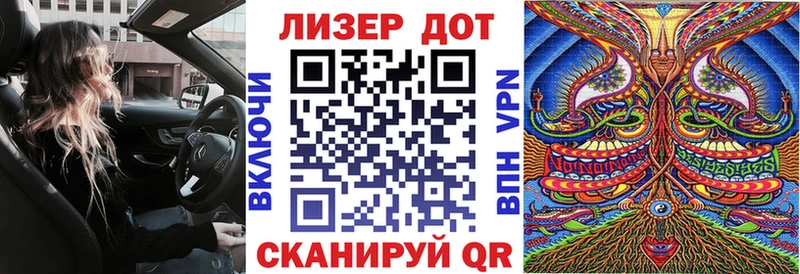 Марки NBOMe 1,5мг где купить omg как зайти Нерюнгри